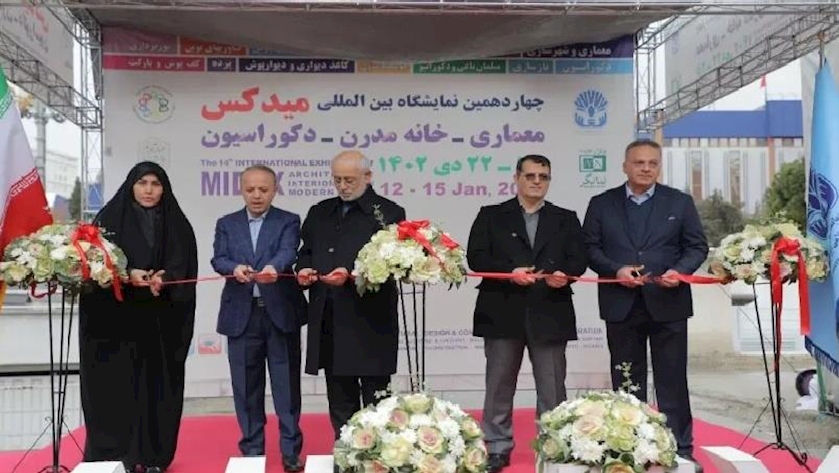 Iranpress: Tehran; MIDEX 14th edition opens