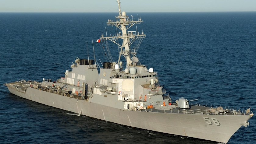 Iranpress: CENTCOM says shot down Houthi missile fired at warship