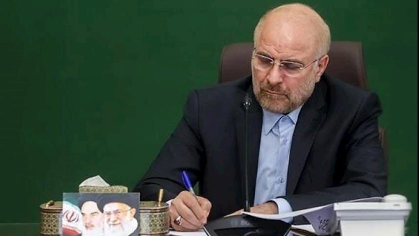 Iranpress: Iran