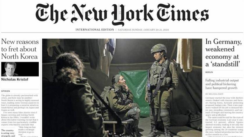 Iranpress: World Newspapers: In Germany, weakened economy at a standstill 