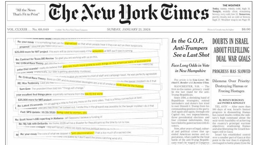 Iranpress: World Newspapers: Doubts in Israel about fulfilling dual war goals