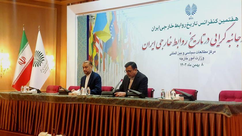 Iranpress: Iran