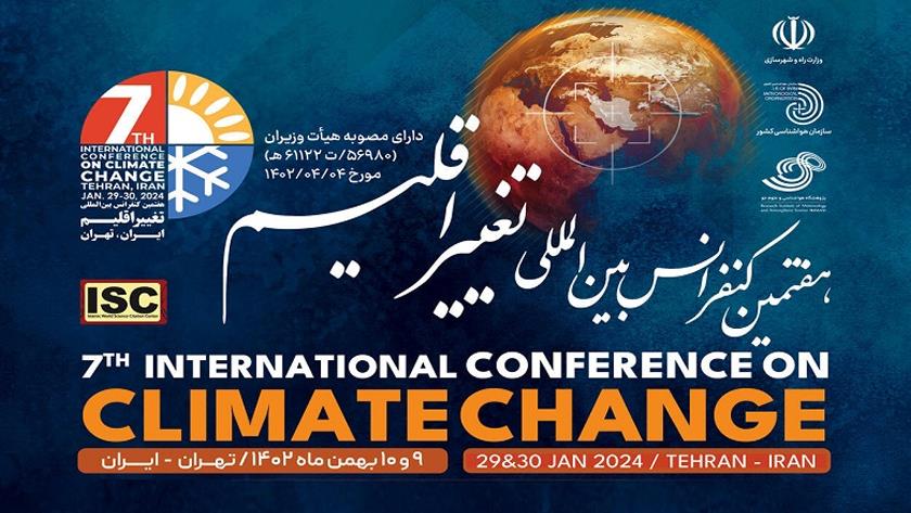 Iranpress: Emphasizing the need to build cities resistant to climate change