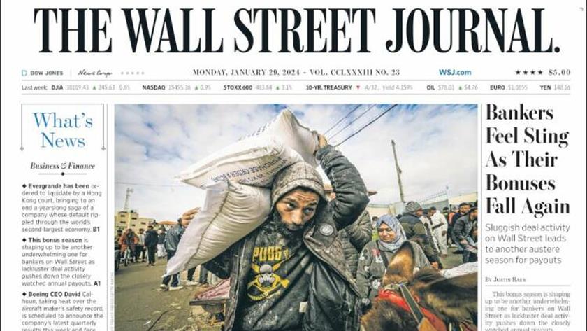 Iranpress: World newspapers: Bankers feel sting as their bonuses fall again