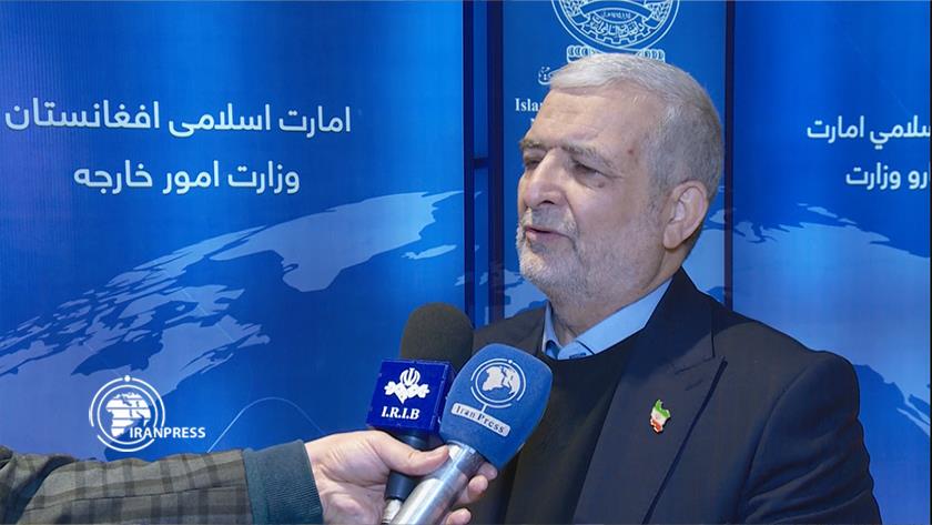 Iranpress: Tehran
