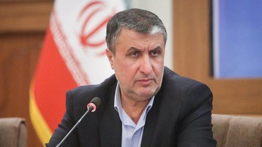 Iranpress: Iran launches a new center to produce tellurium hexafluoride in Isfahan