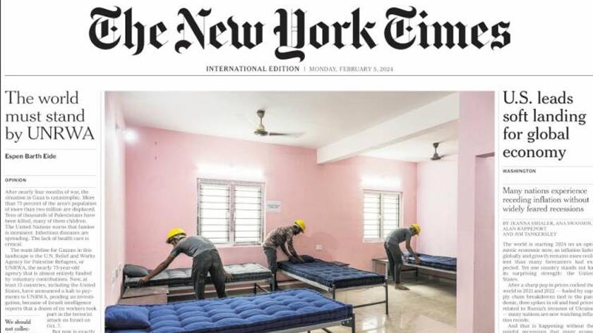 Iranpress: World Newspapers: The world must stand with UNRWA