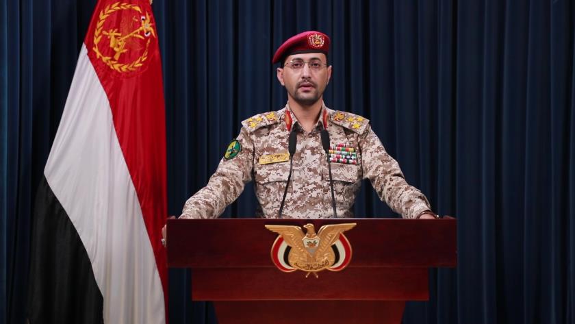 Iranpress: Yemeni naval forces strike US, British vessels to voice support for Palestinians