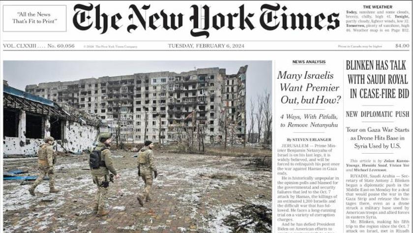 Iranpress: World Newspapers: Many Israelis want premier out, but how?