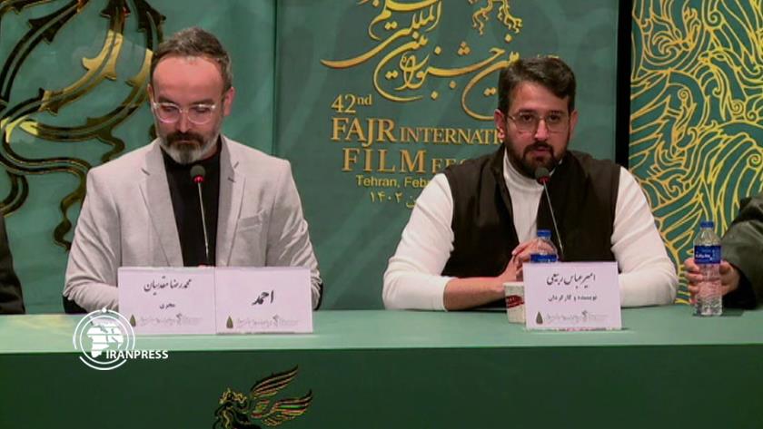 Iranpress: 42nd FIFF; 9th day, 