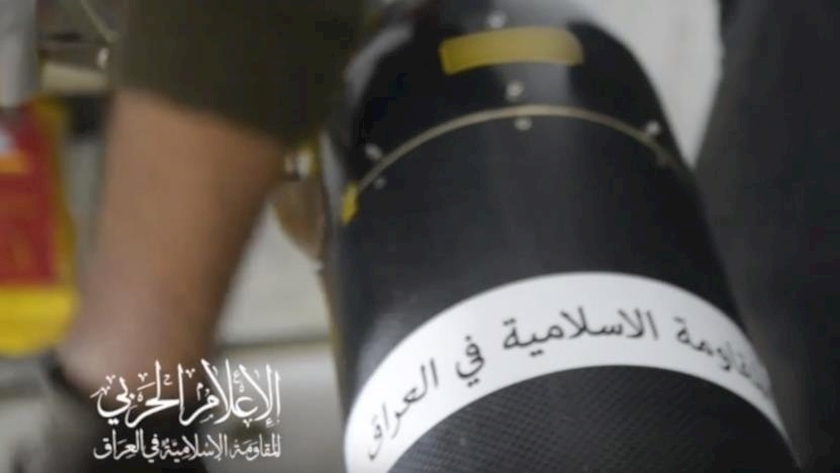 Iranpress: Islamic Resistance of Iraq attacks vital target in Occupied Palestine