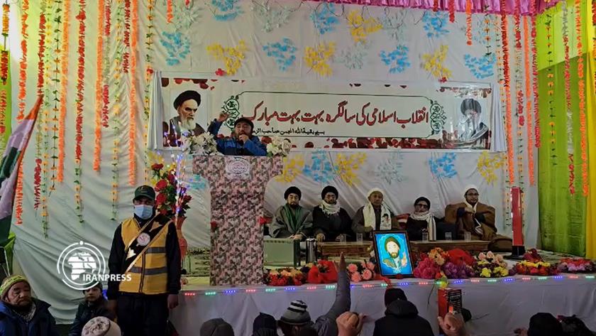 Iranpress: 45th anniversary of Islamic Revolution of Iran victory celebrated in India