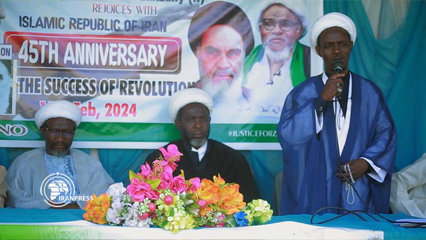 Iranpress: Nigerian people celebrate 45th anniversary of the Islamic Revolution of Iran