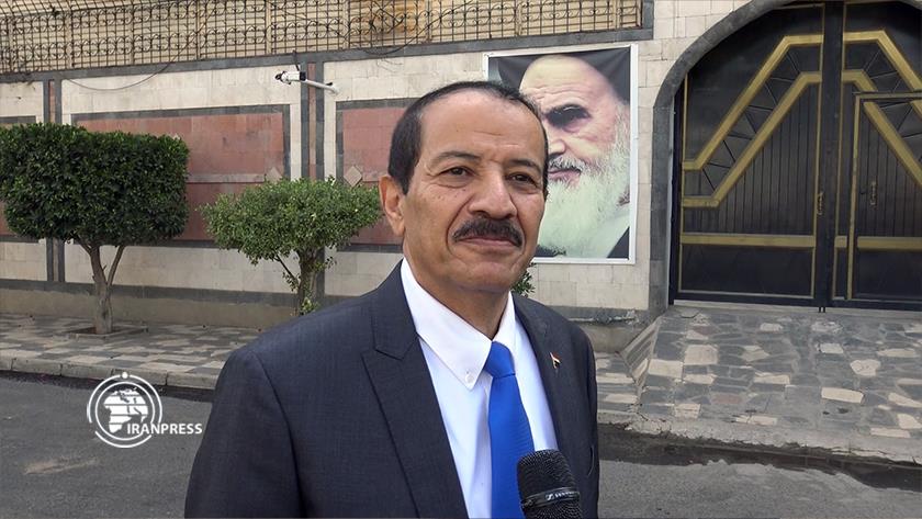 Iranpress: Yemen