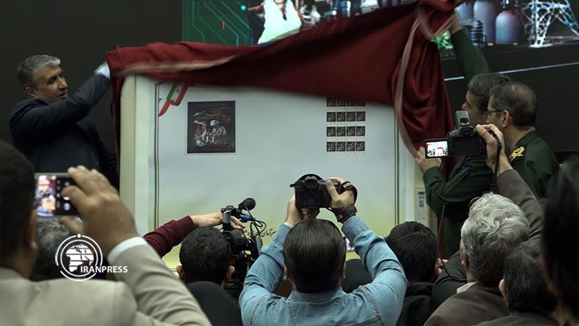 Iranpress: 3rd edition of Technological, Industrial Forerunner Fest. underway