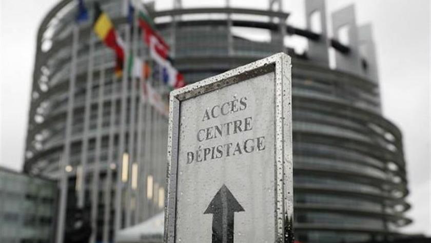 Iranpress: European Parliament calls for FIFA suspension of Israel