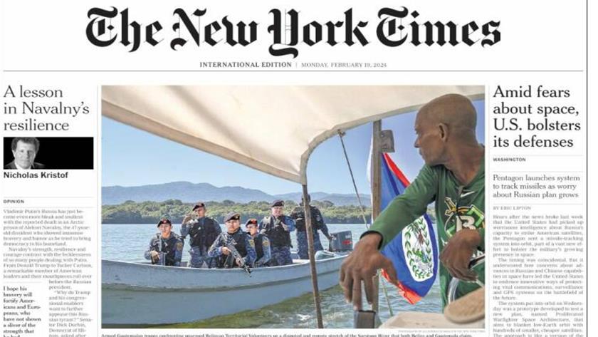 Iranpress: World newspapers: Amid fears about space, US bolsters its defenses