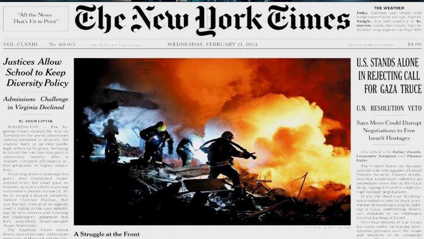 Iranpress: World newspapers: US stands alone in rejecting call for Gaza truce
