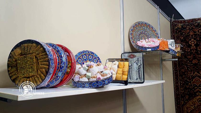 Iranpress: Iran