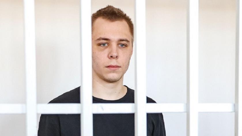 Iranpress: Court in Russia sentences man to jail for desecration of Holy Quran