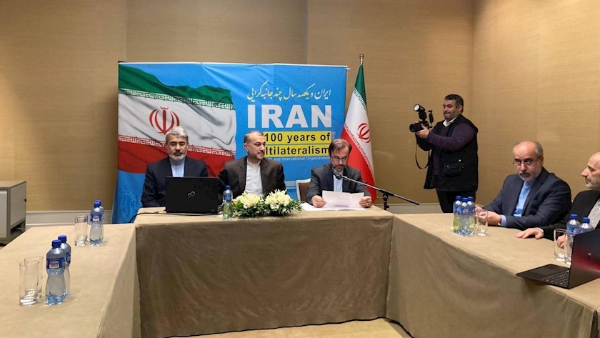 Iranpress: "Iran, One Hundred Years of Multilateralism" Virtual Exhibition in Geneva