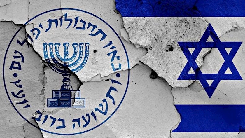 Iranpress: Mossad Operative Executed in Iran
