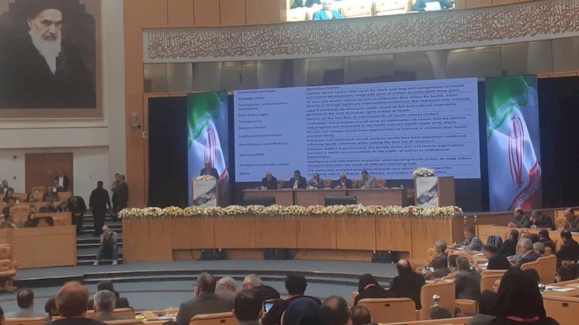 Iranpress: Iran; Expansion of health diplomacy in Int