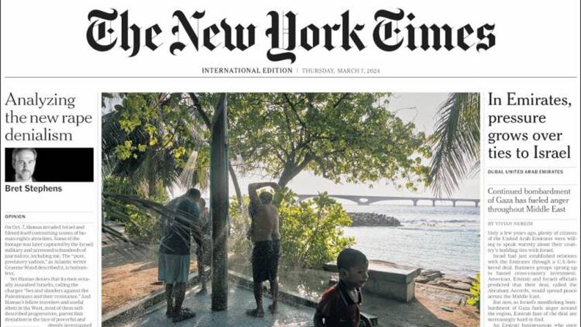 Iranpress: World Newspapers: In Emirates, pressure grows over ties to Israel