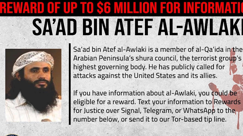 Iranpress: Al Qaeda in Arabian Peninsula names new leader