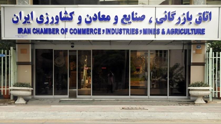 Iranpress: CBI approves establishment of a Iran, Syria joint bank
