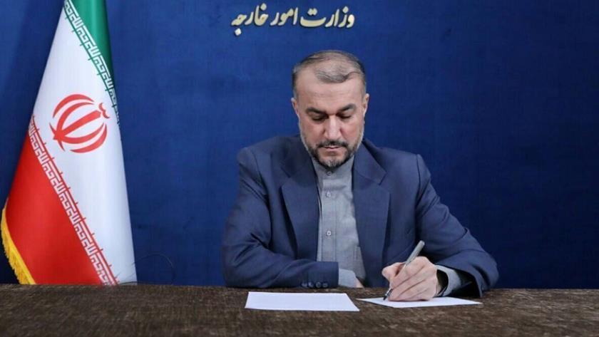 Iranpress: Iran