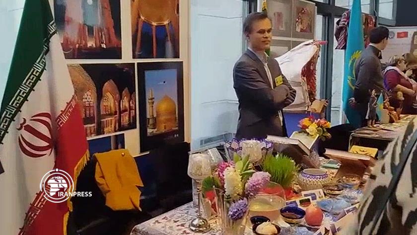Iranpress: Nowruz celebrated in Berlin