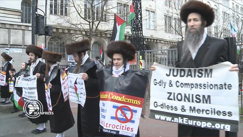 Iranpress: Londoners hold massive rally in support of Palestine