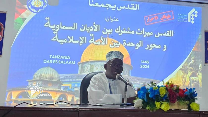 Iranpress: Quds, common heritage of divine religions