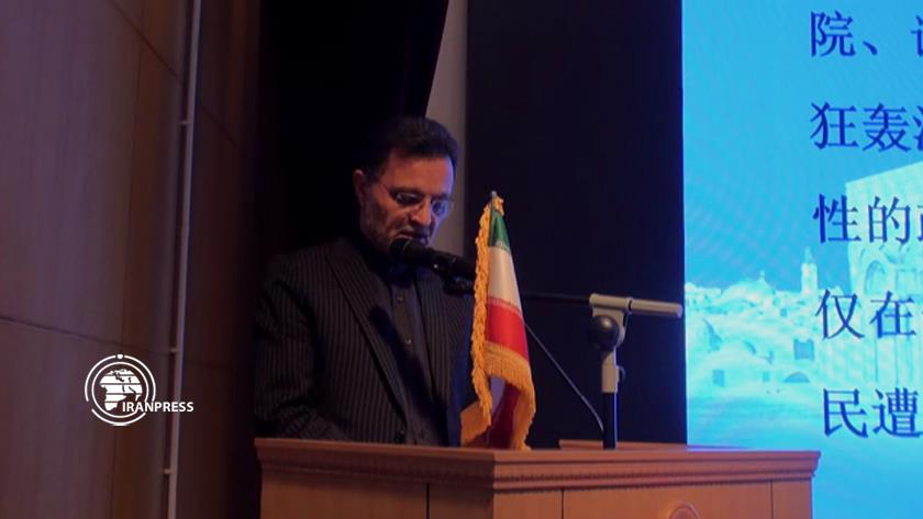 Iranpress: Chinese intellectuals, professors express support for Palestine