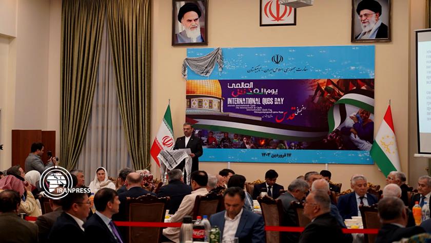 Iranpress: Quds Day ceremony held in Tajikistan with presence of diplomats