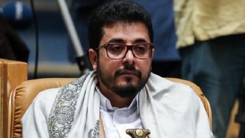Iranpress: Yemen