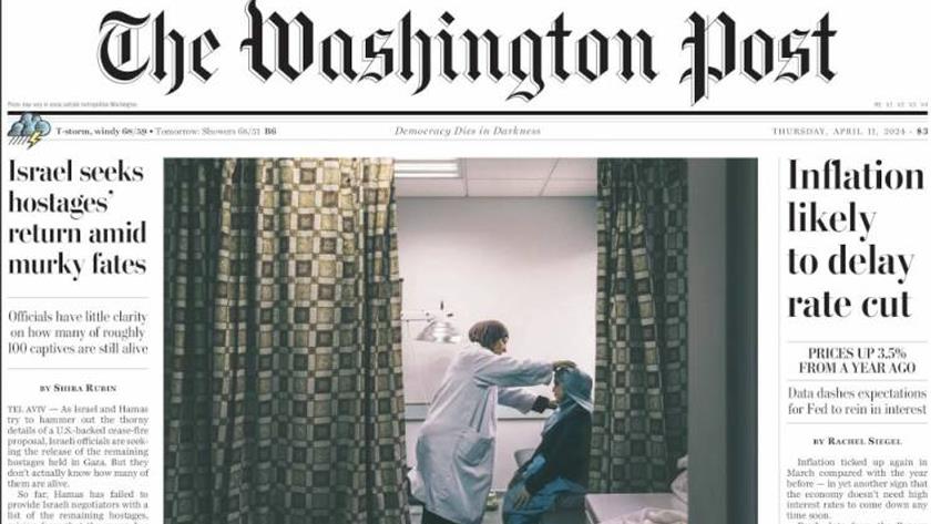 Iranpress: World Newspapers: Israel seeks hostages