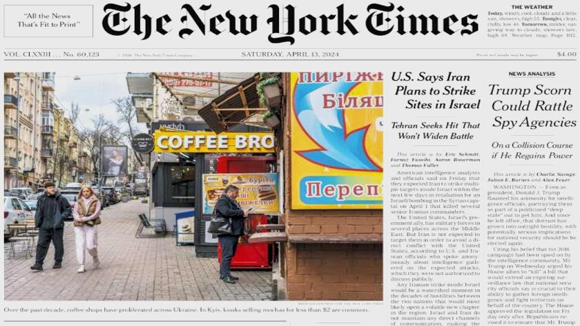 Iranpress: World Newspapers: U.S. says Iran plans to strike sites in Israel