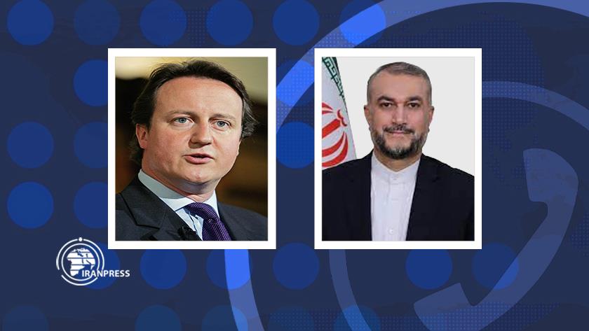 Iranpress: West Asia crises rooted in Israel