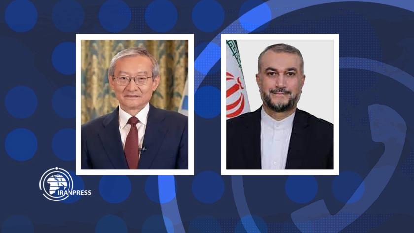 Iranpress: SCO chief condemns Israel