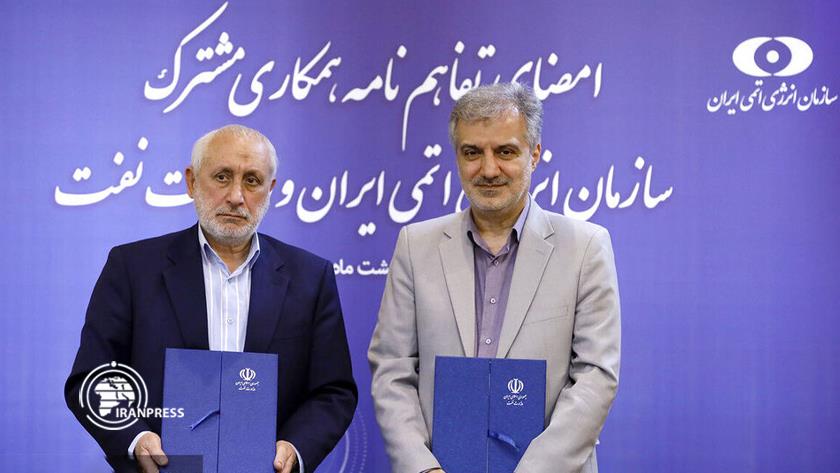 Iranpress: Iran