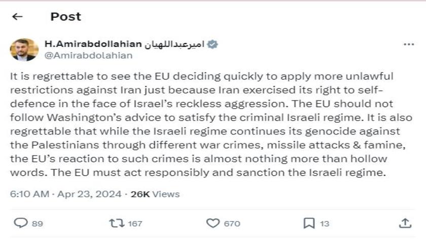 Iranpress: Iran calls on European Union to sanction Tel Aviv
