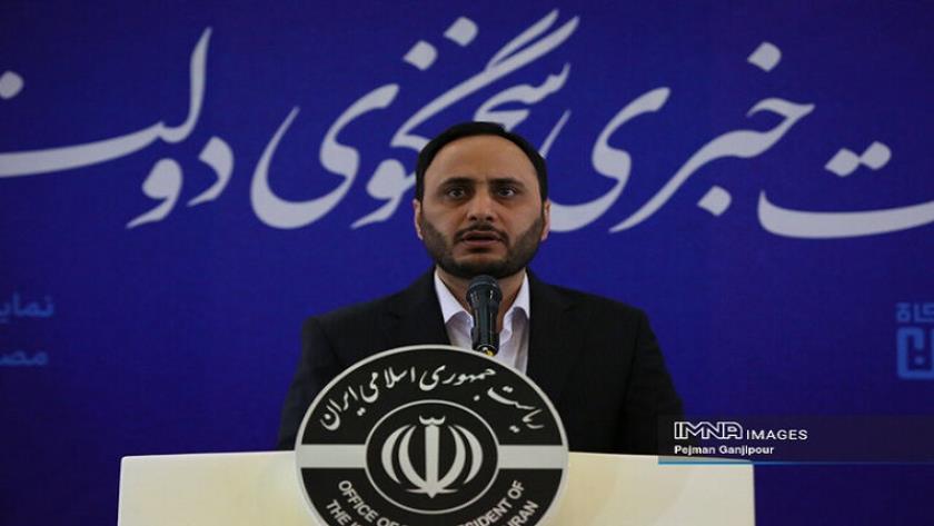 Iranpress: Gov