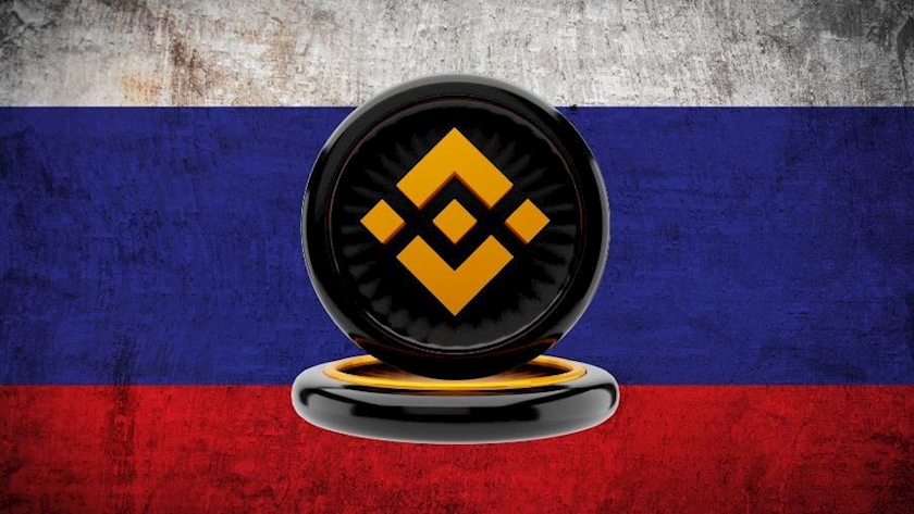 Iranpress: Binance Exchange has returned, but in a different guise?