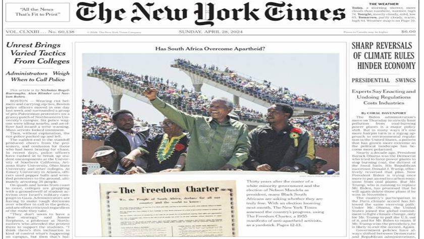 Iranpress: World Newspapers: Unrest brings varied tactics from colleges in US