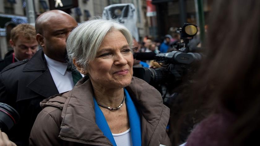 Iranpress: US police arrest presidential candidate for supporting Palestine