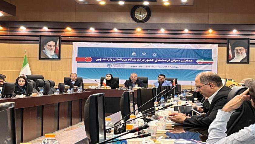 Iranpress: Iran examines opportunities in China Int