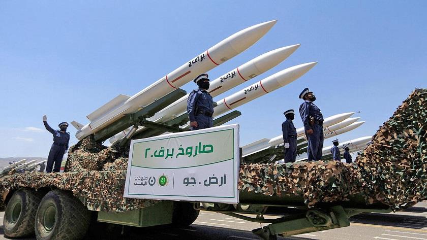 Iranpress: Yemen to launch pro-Gaza operations in Mediterranean sea