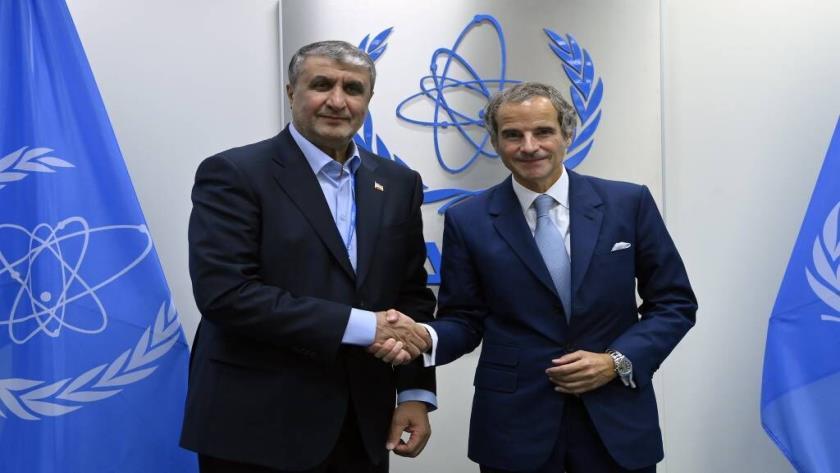 Iranpress: Isfahan to host 1st international nuclear science conf.